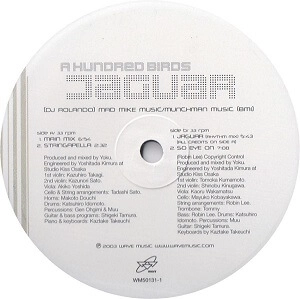 A HUNDRED BIRDS / ア・ハンドレッド・バーズ / JAGUAR
