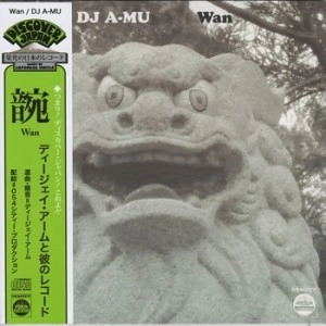 DJ A-Mu / WAN