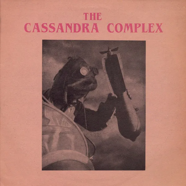 CASSANDRA COMPLEX / MOSCOW IDAHO