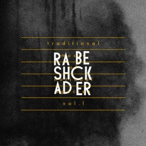 RASHAD BECKER / TRADITIONAL MUSIC OF NOTIONAL SPECIES VOL.I