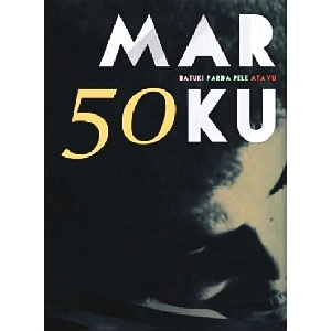 MARKU RIVAS / マルクー・リヴァス / MARKU 50(2CD+DVD-R)