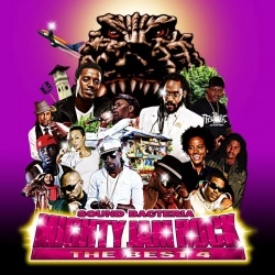 MIGHTY JAM ROCK / マイティ・ジャム・ロック / Mighty Jam Rock The Best 4