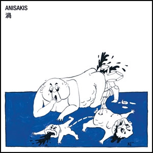 ANISAKIS / 渦