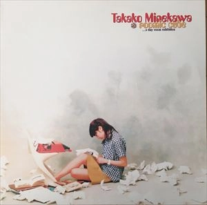 TAKAKO MINEKAWA / 嶺川貴子 / ROOMIC CUBE