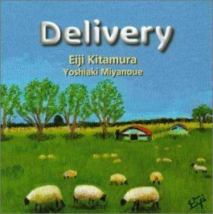 EIJI KITAMURA / 北村英治 / デリバリー