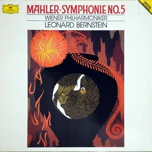LEONARD BERNSTEIN / レナード・バーンスタイン / MAHLER: SYMPHONY NO.5