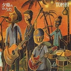 TOMBI / 夕暮れのうた