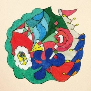Babi / Botanical