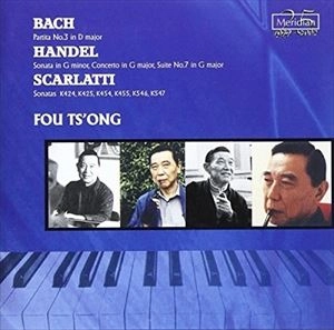FOU TS'ONG / フー・ツォン / BACH / HANDEL / SCARLATTI