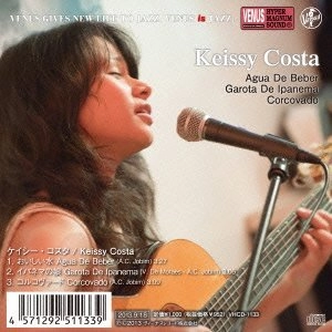 KEISSY COSTA / ケイシー・コスタ / おいしい水