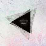 シキサイパズル / ｔｒｉａｎｇｌｅ