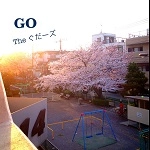 The ぐだーズ / Ｇｏ