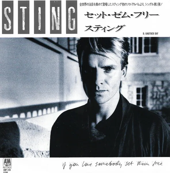 STING / スティング / セット・ゼム・フリー