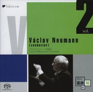 VACLAV NEUMANN / ヴァーツラフ・ノイマン / SMETANA:MA VLAST