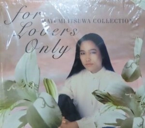 MAYUMI ITSUWA / 五輪真弓 / FOR LOVERS ONLY