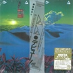 DADA (PROG: JPN) / ダダ / DADA（紙）
