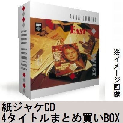 ANNA DOMINO / アンナ・ドミノ / 紙ジャケCD 4タイトルまとめ買いセット