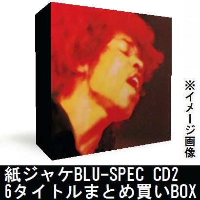 エレクトリック・レディラン（紙 / JIMI HENDRIX (JIMI HENDRIX