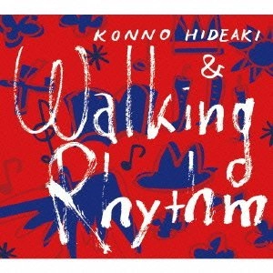 今野英明 & WALKING RHYTHM / WALKING RHYTHM