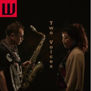 REI TAKAGI / 高樹レイ / トゥー・ヴォイシズ / TWO VOICES