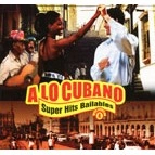V.A. (A LO CUBANO SUPER HITS BAILABLES) / A LO CUBANO SUPER HITS BAILABLES VOL.4 / LO CUBANO SUPER HITS BAILABLES 4