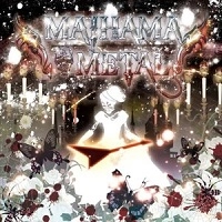 SCARLET SYMPHONY (METAL) / スカーレット・シンフォニー / MAIHAMA METAL