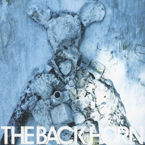 THE BACK HORN / バックホーン / B-SIDE THE BACK HORN