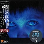 PORCUPINE TREE / ポーキュパイン・ツリー / フィアー･オブ･ア･ブランク･プラネット（DVD-Audio+HQCD） / FEAR OF A BLANK PLANET