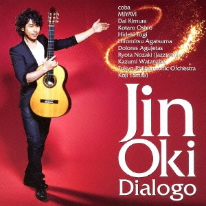 JIN OKI / 沖仁 / Dialogo（ディアロゴ） / DIALOGO