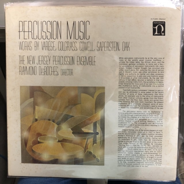 NEW JERSEY PERCUSSION ENSEMBLE / ニュージャージー・パーカッション・アンサンブル / PERCUSSION MUSIC