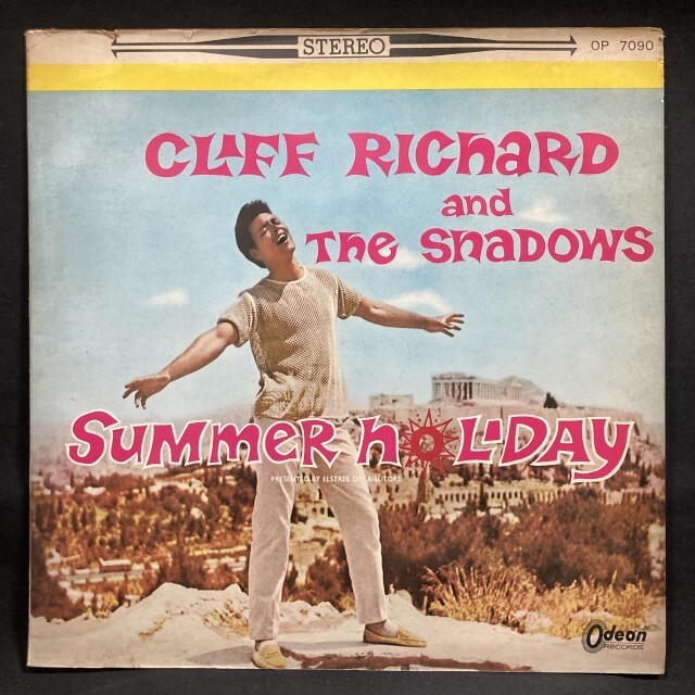 CLIFF RICHARD & THE SHADOWS / クリフ・リチャード&ザ・シャドウズ / 太陽と遊ぼう - サマー･ホリデイ