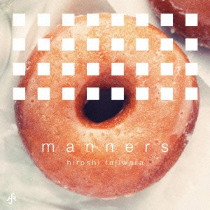 藤原ヒロシ CD box of manners fragment design BOX of manners / LOST HF MIX(HIROSHI FUJIWARA) / 藤原ヒロシ / 初回