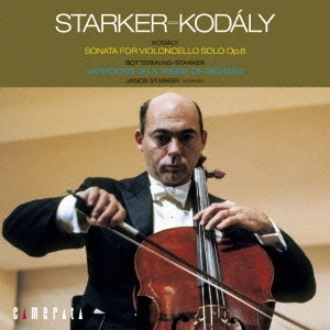 JANOS STARKER / ヤーノシュ・シュタルケル / コダーイ:無伴奏チェロ・ソナタ 他