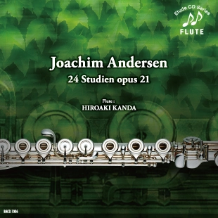 HIROAKI KANDA / 神田寛明 / アンデルセン：24の練習曲