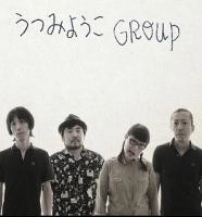 うつみようこGROUP / うつみようこGROUP
