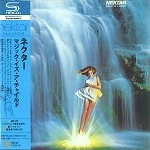 NEKTAR / ネクター / マジック･イズ･ア･チャイルド（SHM-CD）