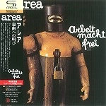 AREA (PROG) / アレア / 自由への叫び（SHM-CD）