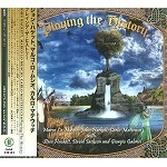 MARCO LO MUSCIO/JOHN HACKETT/CARLO MATTEUCCI / ジョン・ハケット、マルコ・ロ・ムシオ、カルロ・マテウッチ / プレイング・ザ・ヒストリー