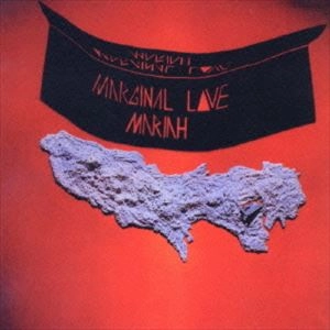 MARIAH (JAZZ/PROG: JPN)  / マライア / 究極の愛