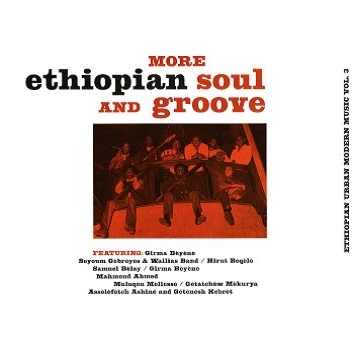 V.A.(ETHIOPIAN URBAN MODERN MUSIC) / ETHIOPIAN URBAN MODERN MUSIC VOL.3