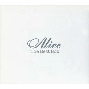 ALICE (JPN) / アリス / ベスト･ボックス