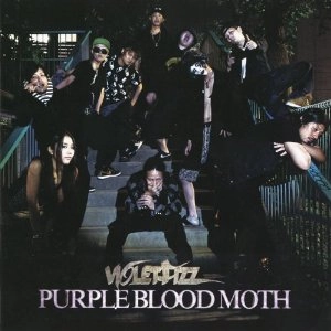 PURPLE BLOOD MOTH / パープル ブラッド モス / VIOLET FIZZ