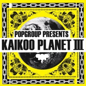 V.A. (KAIKOO/邂逅) / KAIKOO PLANET 3