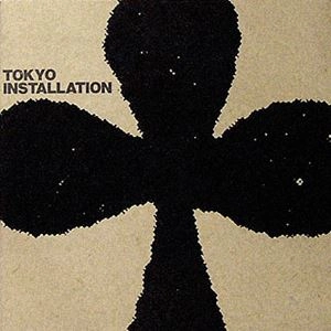 AKIRA INOUE / 井上鑑 / TOKYO インストレーション