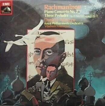 DMITRI ALEXEEV / ドミトリ・アレクセーエフ / RACHMANINOV:PIANO CONCERTO NO.2/THREE PRELUDES