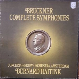 BERNARD HAITINK / ベルナルト・ハイティンク / BRUCKNER: COMPLETE SYMPHONIES