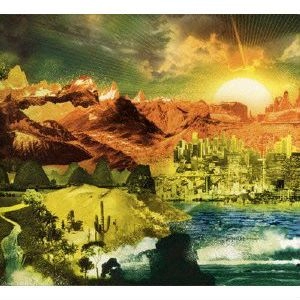 EMILIO HARO / エミリオ・アロ / PANORAMICO