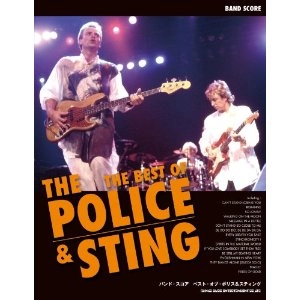 STING & POLICE / スティング&ポリス / バンド・スコア　ベスト・オブ・ポリス＆スティング