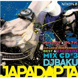 DJ BAKU / JAPADAPTA VOL.3