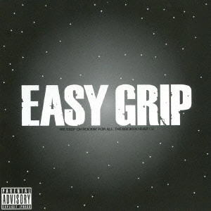 EASY GRIP / EASY GRIP
